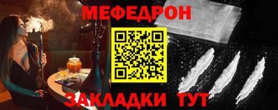 2c-b Свободный