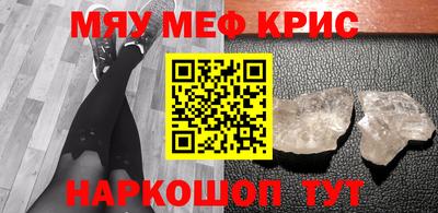 Альфа ПВП Северобайкальск