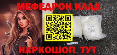 мдпв Севастополь