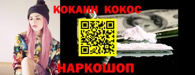 Альфа ПВП Северобайкальск