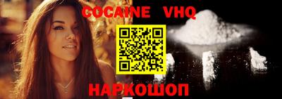 мдпв Севастополь