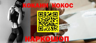 мдпв Севастополь