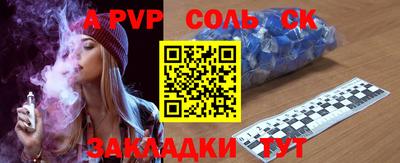 мдпв Севастополь