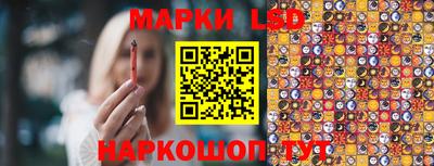 Альфа ПВП Северобайкальск