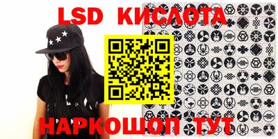 мдпв Севастополь