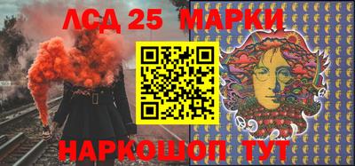 2c-b Свободный