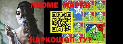 мдпв Севастополь
