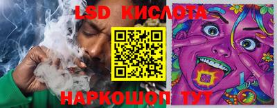мдпв Севастополь
