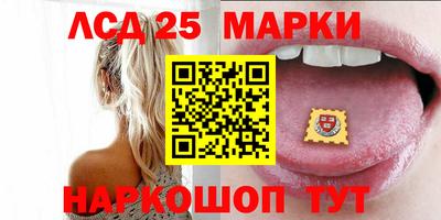 мдпв Севастополь