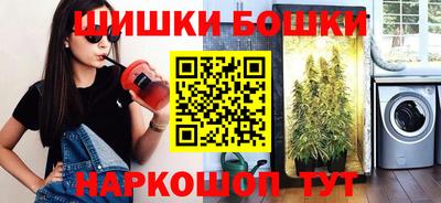 Альфа ПВП Северобайкальск