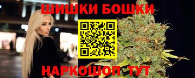 2c-b Свободный