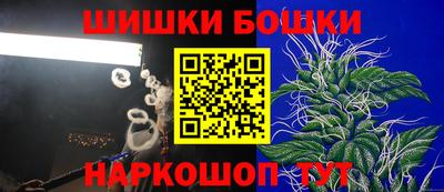 2c-b Свободный