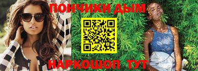 2c-b Свободный