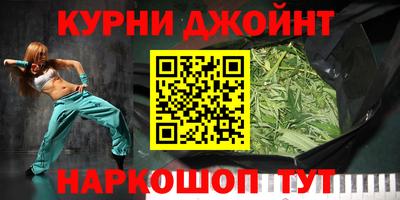 2c-b Свободный