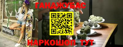2c-b Свободный