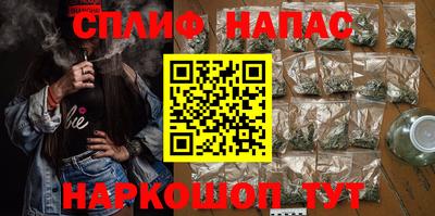 2c-b Свободный