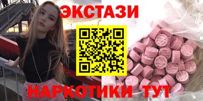 Альфа ПВП Северобайкальск