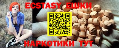 мдпв Севастополь