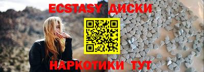 2c-b Свободный