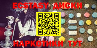 Альфа ПВП Северобайкальск