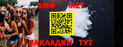 2c-b Свободный