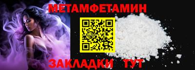 мдпв Севастополь