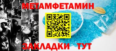 2c-b Свободный