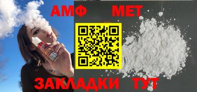 2c-b Свободный