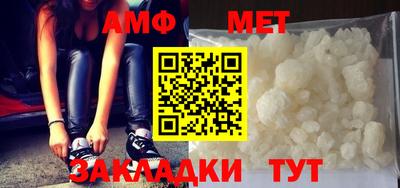 2c-b Свободный
