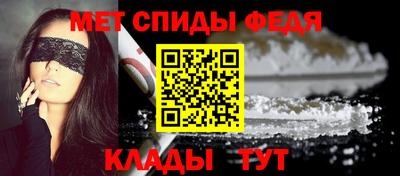 2c-b Свободный