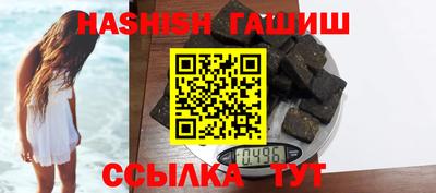 2c-b Свободный