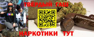 2c-b Свободный
