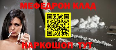 мдпв Севастополь