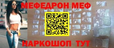 мдпв Севастополь