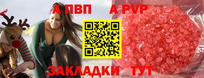 2c-b Свободный