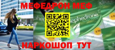 Альфа ПВП Северобайкальск